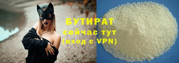 mdma Покров