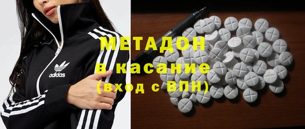 прущий лед Абдулино