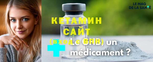 кокаин Абаза