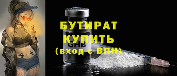 прущие грибы Покачи