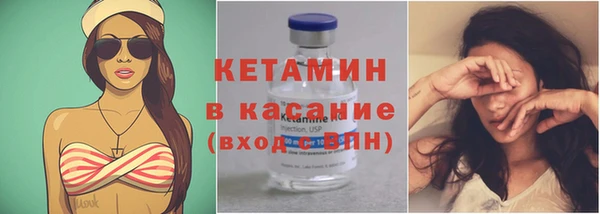 mdma Покров