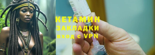 прущие грибы Покачи