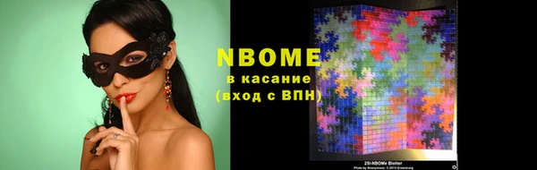 прущий лед Абдулино