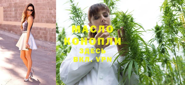 ECSTASY Покровск