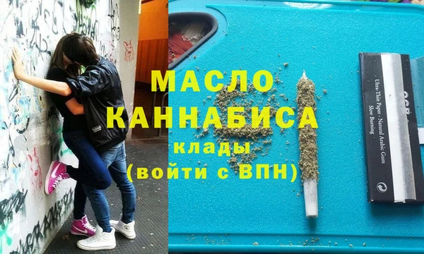 прущий лед Абдулино