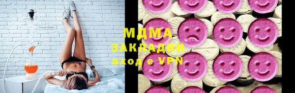 наркотики Абинск