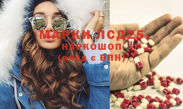 наркотики Абинск