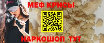 a pvp Кунгур