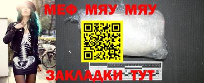 дистиллят марихуана Кулебаки