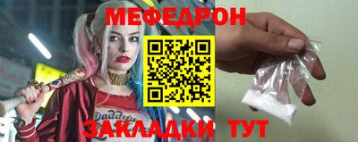 дистиллят марихуана Кулебаки