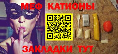a pvp Кунгур