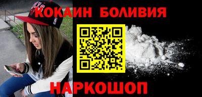 a pvp Кунгур