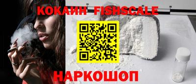 мефедрон Кумертау