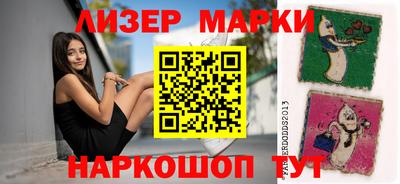 мефедрон Кумертау