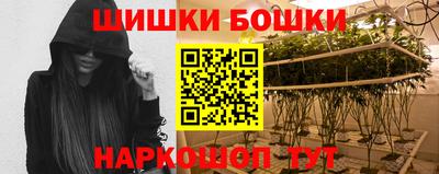 мефедрон Кумертау