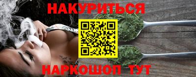 a pvp Кунгур