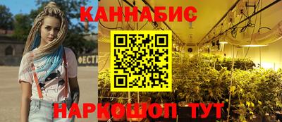 мефедрон Кумертау
