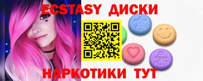 дистиллят марихуана Кулебаки