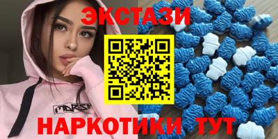 дистиллят марихуана Кулебаки