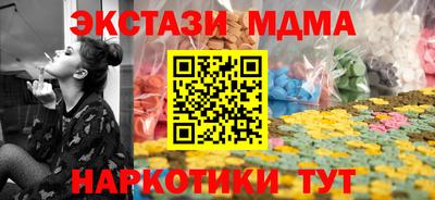 дистиллят марихуана Кулебаки