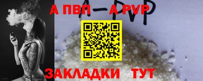 мефедрон Кумертау