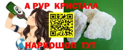дистиллят марихуана Кулебаки