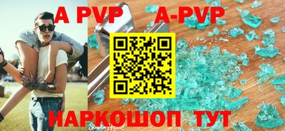 мефедрон Кумертау