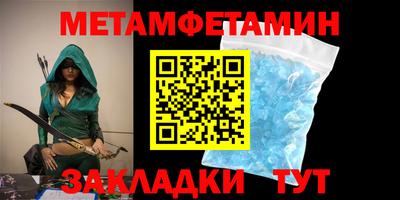 a pvp Кунгур
