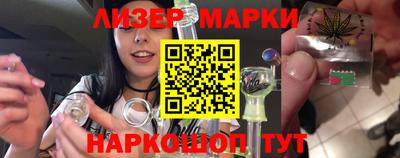 дистиллят марихуана Кулебаки