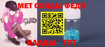 дистиллят марихуана Кулебаки
