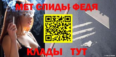 a pvp Кунгур