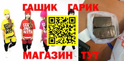 a pvp Кунгур