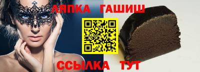 a pvp Кунгур