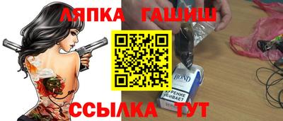 мефедрон Кумертау
