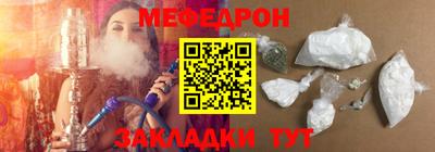 a pvp Кунгур