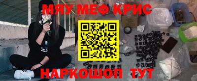 a pvp Кунгур