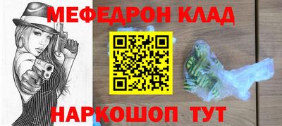 a pvp Кунгур